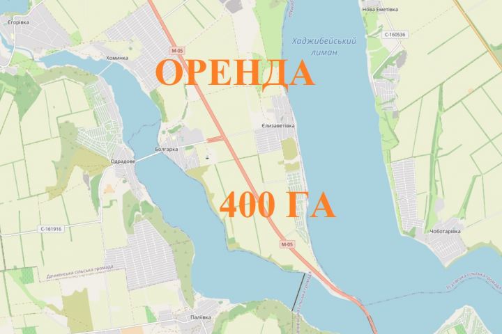Здам в оренду 400 га с/г земель